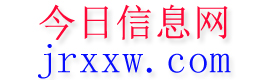 高碑店今日信息网